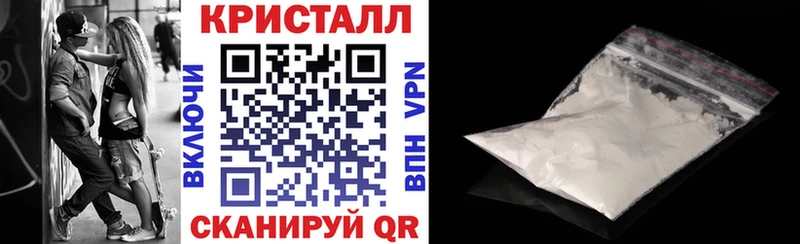 АМФЕТАМИН Premium Себеж