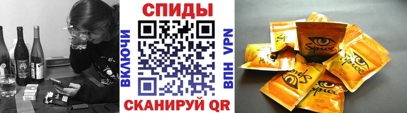 блэк спрут маркетплейс  Себеж  БУТИРАТ оксана 