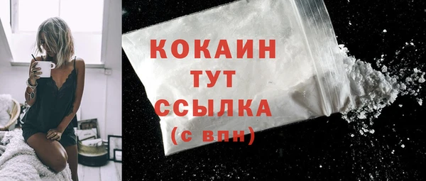 кокаин колумбия Алзамай