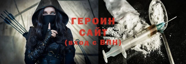 молекула духа Алексин