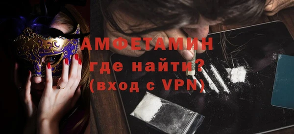 МДПВ Алексеевка