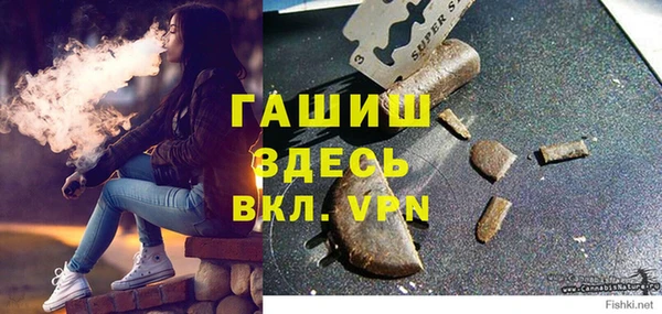 кокаин колумбия Алзамай