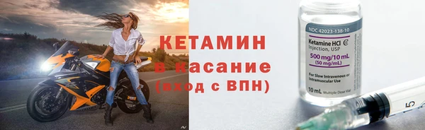 кокаин колумбия Алзамай