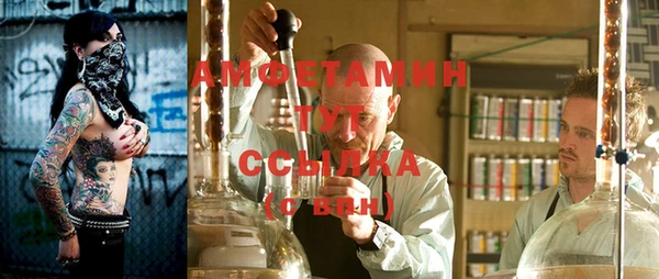 МДПВ Алексеевка