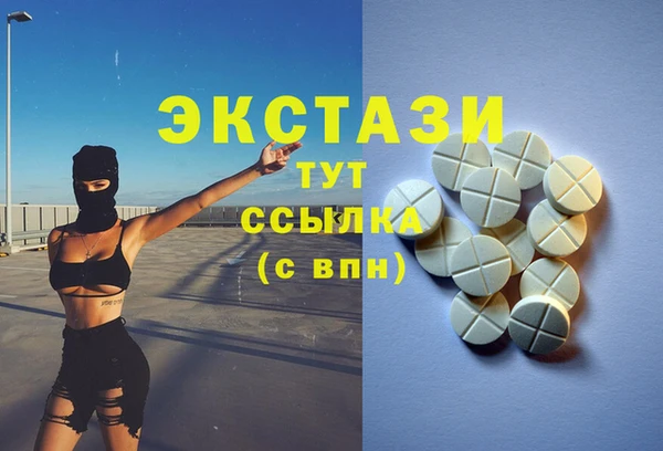 кокаин колумбия Алзамай