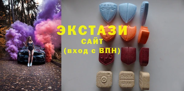 молекула духа Алексин
