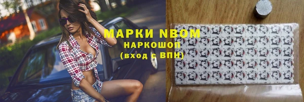 кокаин колумбия Алзамай